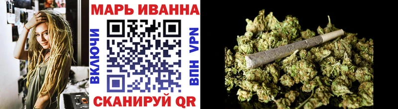 Наркотические вещества Реутов OMG ТОР  Alpha PVP  МЕФ  Кокаин  ГАШИШ 
