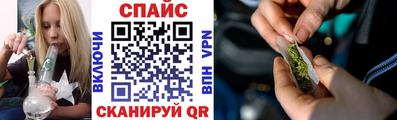 Бутират жидкий экстази Реутов
