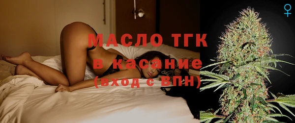 героин Беломорск