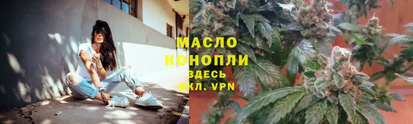 героин Беломорск