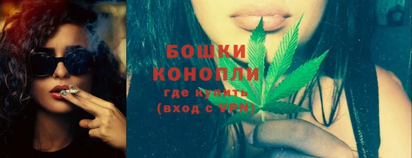 мефедрон мука Белоозёрский