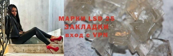 мефедрон мука Белоозёрский