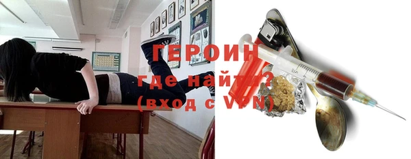 индика Белокуриха