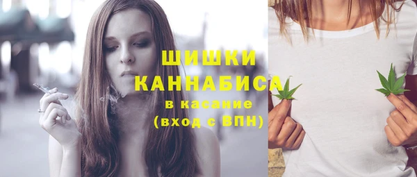 героин Беломорск