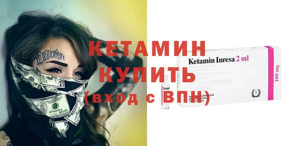 индика Белокуриха