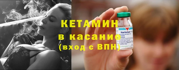 мефедрон мука Белоозёрский