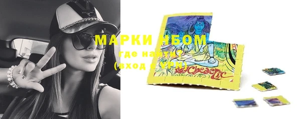 spice Магадан