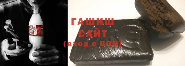 мефедрон мука Белоозёрский