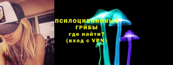 героин Беломорск