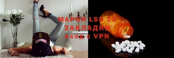 героин Беломорск