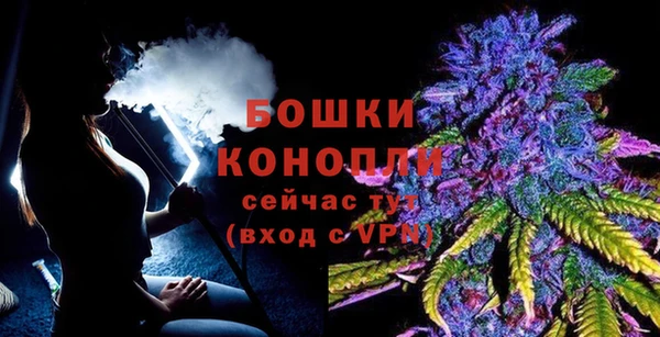 героин Беломорск