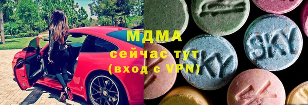 героин Беломорск