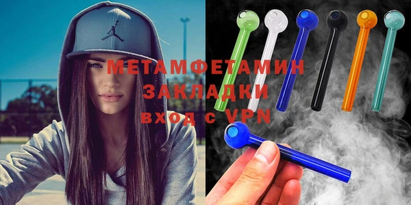 COCAINE Майский