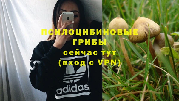 героин Беломорск